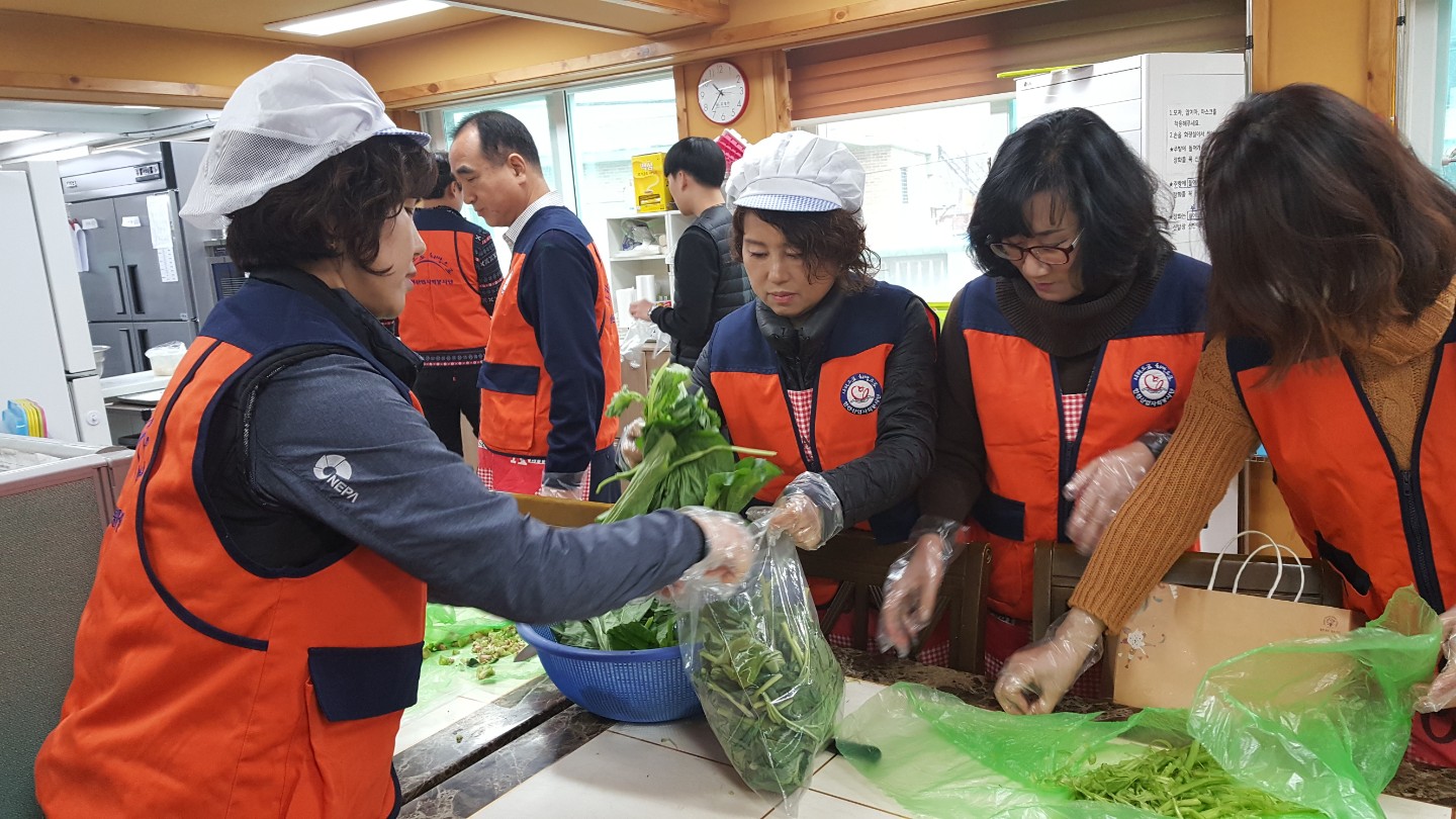 1지역본부 광명지점 사회공헌활동 시행
